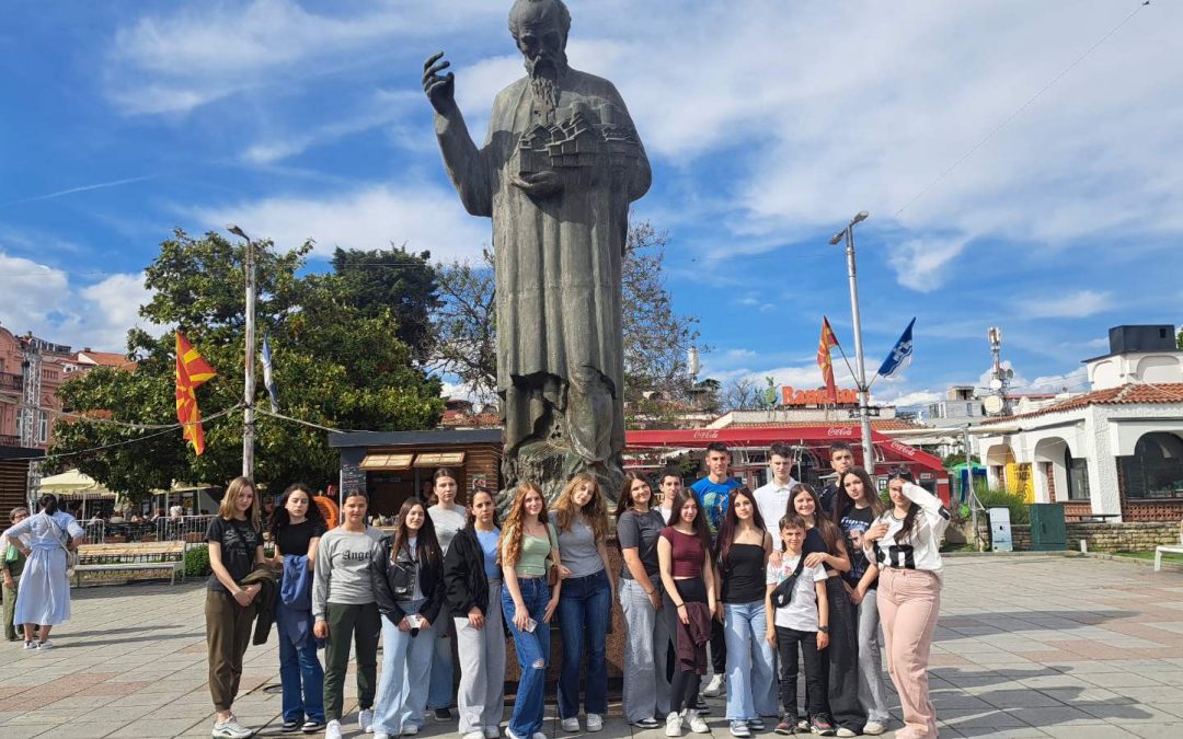 Мостови пријатељства – Посета побратимљеној основној школи  у Македонији