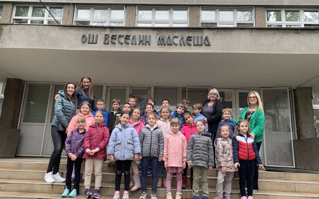 Посете предшколаца нашој школи