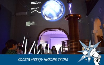 Посета ученика Музеју Николе Тесле