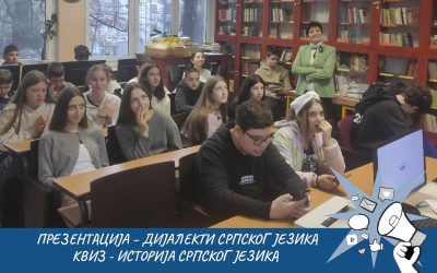 ПРЕЗЕНТАЦИЈА – ДИЈАЛЕКТИ СРПСКОГ ЈЕЗИКАКВИЗ – ИСТОРИЈА СРПСКОГ ЈЕЗИКА