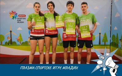 Плазма спортске игре младих